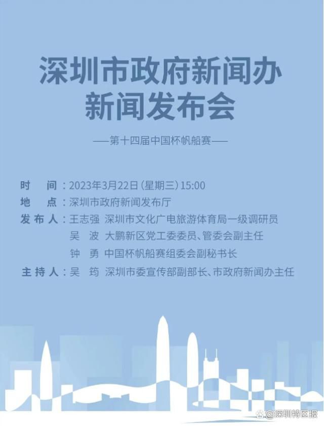 此前罗马诺报道，巴黎圣日耳曼以2000万欧元+200万欧元浮动的价格，签下18岁的科林蒂安中场球员莫斯卡多。